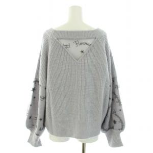 Diagram GRACE CONTINENTAL 22AW セットアップ 上下 スターチュールニットトップ 長袖 スターチュールスカート ロング マキシ フレア ロゴ 星 刺繍