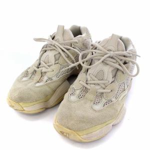 adidas KANYE WEST YEEZY DESERT RAT 500 スニーカー シューズ US9 27cm ベージュ DB2908
