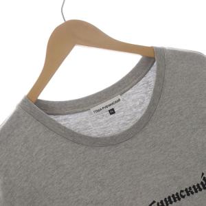 Gosha Rubchinskiy AD2017 ロゴTシャツ カットソー クルーネック プルオーバー 半袖 XL グレー 黒 ブラック