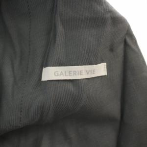 GALERIE VIE 22AW ウールフランネル イージーストレートパンツ ウエストゴム 無地 ウール 32 XS 水色 23-04-24-04721