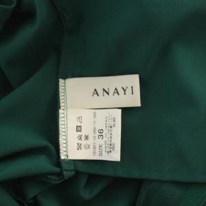 ANAYI テーパードパンツ スラックス ジップフライ 無地 36 S 緑 グリーン