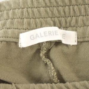 GALERIE VIE タイトスカート ロング コットン スカート 36 S カーキ