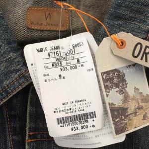 Nudie Jeans Gジャン BILLY デニムジャケット USED加工 ジージャン M インディゴ