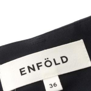 ENFOLD 19SS シャンブレー ギャバ トレンチ ラップスカート ロング 36 S ネイビー 紺