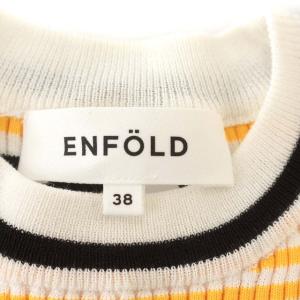 ENFOLD 20SS カットソー 半袖 ボーダー リブニット 38 M 黄色 イエロー