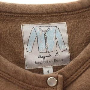 agnes b. カーディガン スウェット コットン 裏起毛 1 S 茶 ブラウン