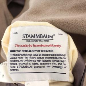 STAMMBAUM リバーシブル MA-1 フリース ナイロン ブルゾン ジャケット L グレージュ