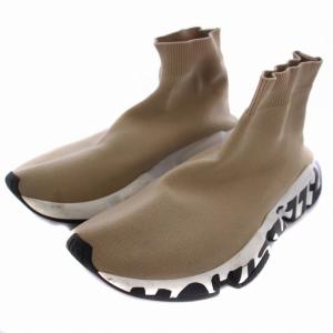 BALENCIAGA スピードトレーナー ソックススニーカー シューズ UK5 25cm ベージュ
