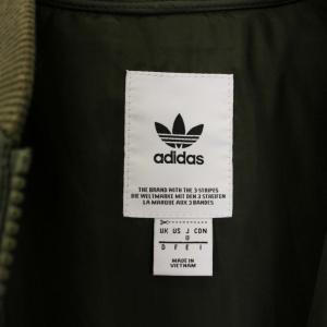 adidas Originals スーパースター キルティング ダウンジャケット ジップアップ O XL カーキ DJ3193