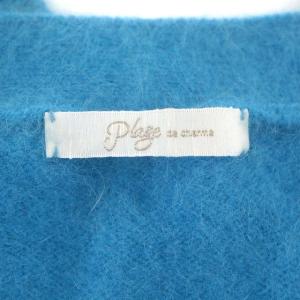 Plage 22AW Cashmere Mix Fur カーディガン ファー カシミヤ ウール ニット F 青 ブルー