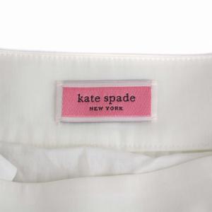 kate spade new york Poplin Tiered Midi Skirt ティアードスカート フレアスカート ロング ナイロン 0 XS 白 ホワイト
