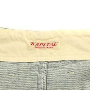 KAPITAL MADE IN JAPAN デニムパンツ ジーンズ ストレッチ ボタンフライ USED加工 0 XS 水色 ライトブルー