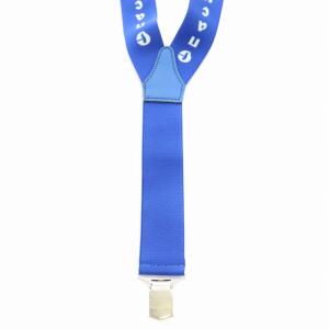 Gosha Rubchinskiy ロゴプリンティッドサスペンダー Logo Printed Suspender ベルト 青 ブルー 白 ホワイト