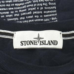 STONE ISLAND 20AW Tシャツ カットソー 半袖 ロゴ S 紺 ネイビー 73152NS91