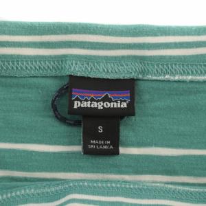 Patagonia スカート ロング タイト ボーダー柄 コットン 裾スリット S 緑 グリーン 白 ホワイト
