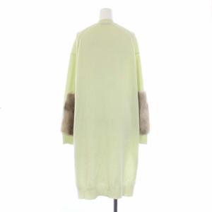 Drawer ニットロングカーディガン ミンクファー ライトグリーン 