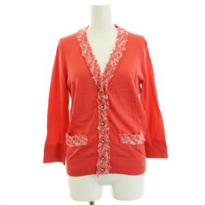 kate spade new york カーディガン 七分袖 Vネック シルク S ピンク