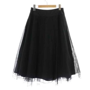 M'S GRACY 23年製 チュールスカート ロング ミモレ フレア シアー シースルー 38 M 黒 ブラック