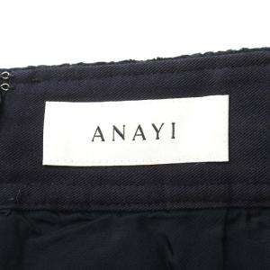 ANAYI 21SS フレアスカート ミモレ ロング ツイード 金ボタン 36 S 紺 ネイビー