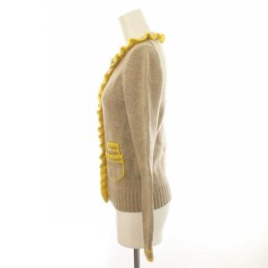 MARC JACOBS カーディガン フリル ウール クルーネック S ベージュ 黄 イエロー