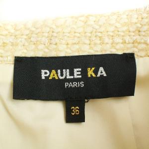 PAULE KA スカート セミフレア ひざ丈 ツイード ラメ糸 ウール混 36 S アイボリー
