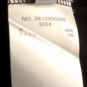 ebure カットソー プルオーバー ウール 長袖 38 M 黒 ブラック