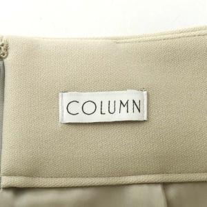 ESTNATION COLUMN 23AW ストレッチペンシルスカート タイトスカート ミモレ ロング 36 S アイボリー 32-140-09-100005