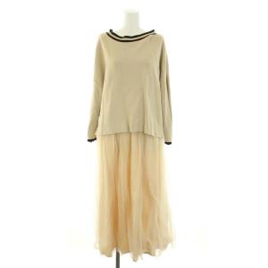 22SS チュールコンビニットワンピース 上下 2点セット ニット セーター 長袖 リボン キャミソールワンピース ロング