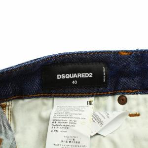 DSQUARED2 17SS Cool girl Cropped Jean デニムパンツ ジーンズ クロップド ダメージ加工 ボタンフライ 40