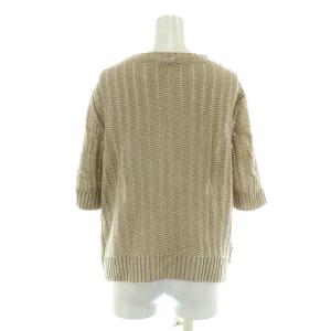 Max Mara ケーブルニット セーター 半袖 クルーネック ベージュ