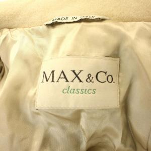 MAX&CO. classics ロングコート ウール アンゴラ ダブル コート 38 M ベージュ