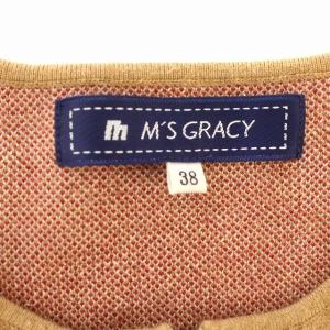 M'S GRACY ニット カーディガン サンプル品 犬 ジップアップ 38 M ベージュ