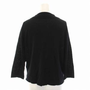 MARGARET HOWELL カーディガン ニット リネンコットン 七分袖 2 M 黒 ブラック