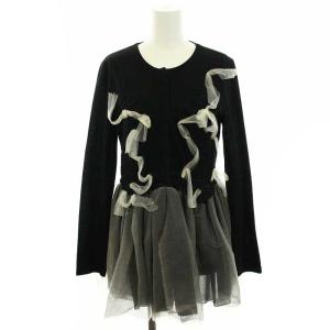 フレアワンピース ひざ丈 長袖 チュール切替 黒 ブラック 白 ホワイト