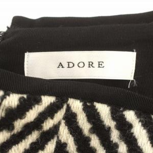 ADORE 21AW ビックヘリンボーンスカート ウール スカート ロング 36 S 黒 ブラック