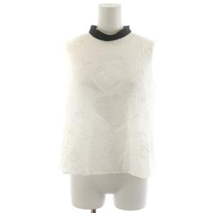 Diagram GRACE CONTINENTAL 21AW レタード刺繍トップ レタード刺繍フレアスカート セットアップ 上下 カットソー ノースリーブ フレアスカート ミモレ