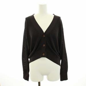 Grace Class 22SS ショートVネックカーディガン ニット 36 S 茶 ブラウン 0222253001
