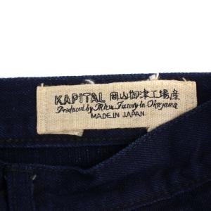KAPITAL 岡山御津工場産 デニムパンツ ジーンズ ジップフライ 27 インディゴ SLP017