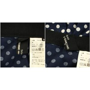 Tao AD2020 21SS ポルカドットラップスカート 巻きスカート ロング マキシ フレア M 紺 ネイビー白 ホワイト