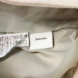 Spick&Span 22AW ビーバーメルトントラペーズスカート フレア ミモレ ロング ウール 38 M ベージュ 22060200819040