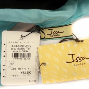 ISSA LONDON ポンチョワンピース シルク ひざ丈 ワンピース F 紫 パープル ピンク