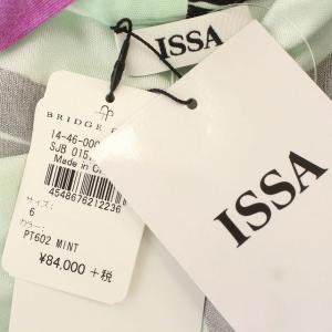ISSA LONDON ワンピース 長袖 ラップワンピース ヒザ下 総柄 6 S相当 ミントグリーン 緑