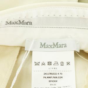Max Mara 24SS スキューバ ジャージー フレアパンツ 42 ホワイト
