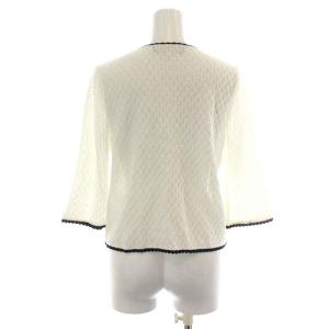 M'S GRACY 23年製 ニットカーディガン 七分袖 クルーネック ジップアップ バイカラー スカラップ 38 M 白 ホワイト 黒 ブラック