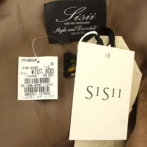 sisii スウェード ノーカラーコート 牛革 ロング コート XS 茶 ブラウン