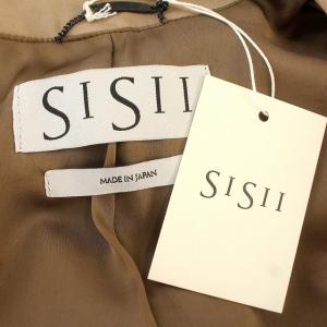 sisii レザー ノーカラーコート 牛革 ロング コート XS ベージュ