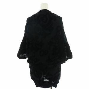 me ISSEY MIYAKE カーディガン 7分袖 変形 ベロア切替 黒 ブラック