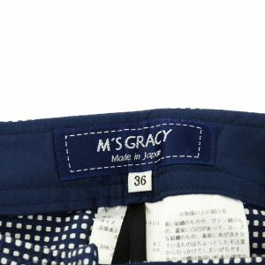 M'S GRACY 23年製 パンツ ジッパーフライ 総柄 裾リボン 36 S 紺 ネイビー NM-316303