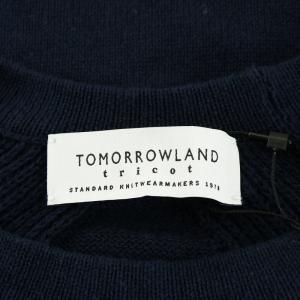 TOMORROWLAND 22SS コットン デザインクルーネック ニット セーター 長袖 S 紺 ネイビー 63022102008