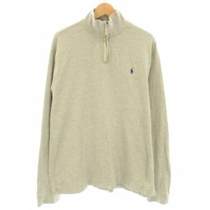 POLO RALPH LAUREN スウェット トレーナー ハーフジップ 長袖 エルボーパッチ ポニー刺繍 XXL グレー 紺 ネイビー